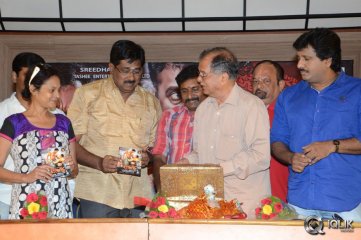 Aggiravva Movie Audio Launch
